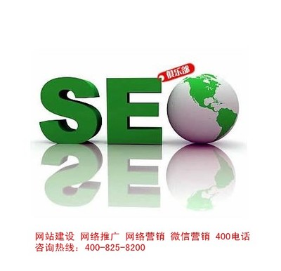 西安微網(wǎng)站制作公司哪家好?