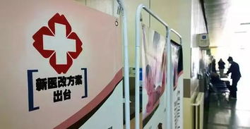 遼寧被國務(wù)院點(diǎn)名12次 10個地方獲重點(diǎn)獎勵扶持