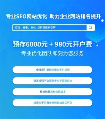 長春低價網(wǎng)站設(shè)計優(yōu)化下載_2024年工作進度安排(2024年12月最新版)